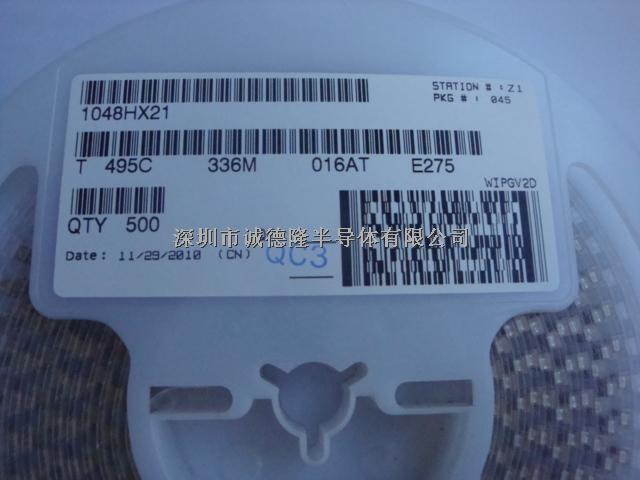 T495C336M016ATE275 33UF 16V 10% 6032 KEMET 貼片鉭電容 全系列供應-T495C336M016ATE275盡在買賣IC網